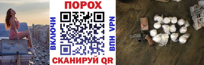 Амфетамин 97%  Куса 