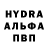 Кетамин VHQ Ira Simnenko