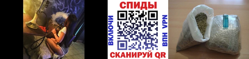 MEGA рабочий сайт  Куса  БУТИРАТ бутик 