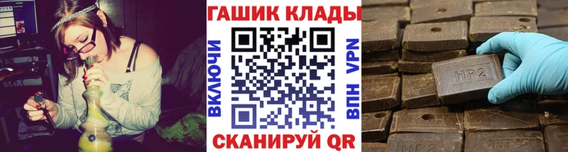 Гашиш убойный  Куса 