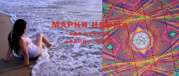spice Балабаново