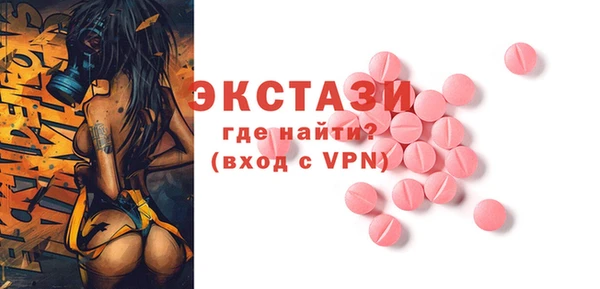 spice Балабаново