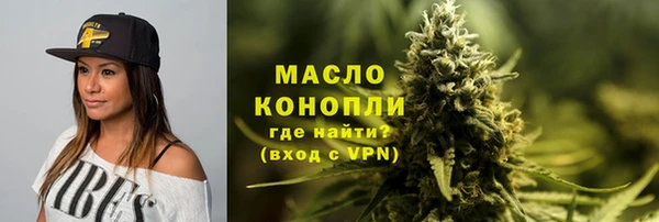 spice Балабаново