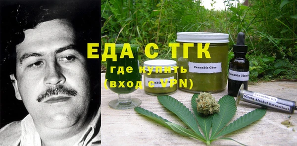 spice Балабаново