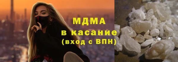 амф Балахна
