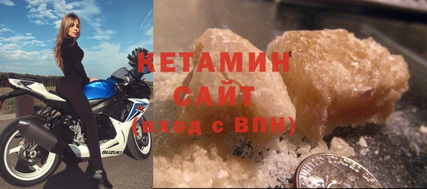 амф Балахна