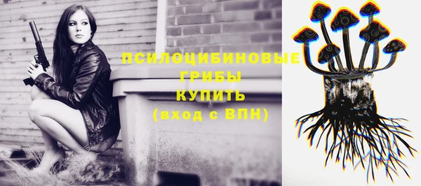 первитин Баксан