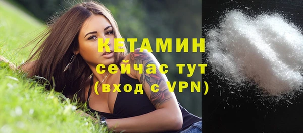 spice Балабаново