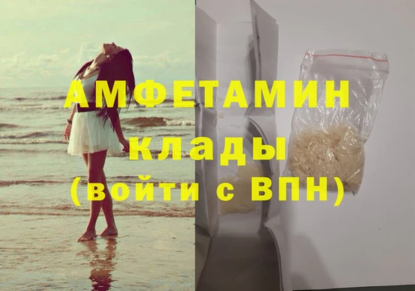spice Балабаново