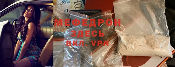 spice Балабаново