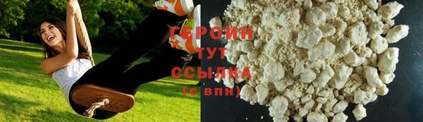 амф Балахна