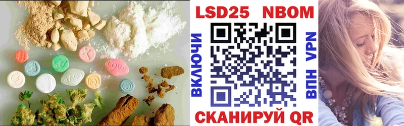 Лсд 25 экстази кислота  ссылка на мегу ссылки  Куса  продажа наркотиков 