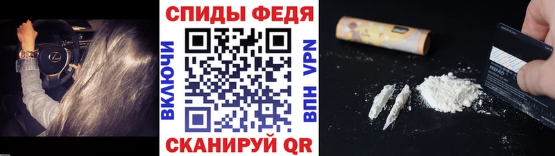 цены наркотик  Куса  Первитин мет 